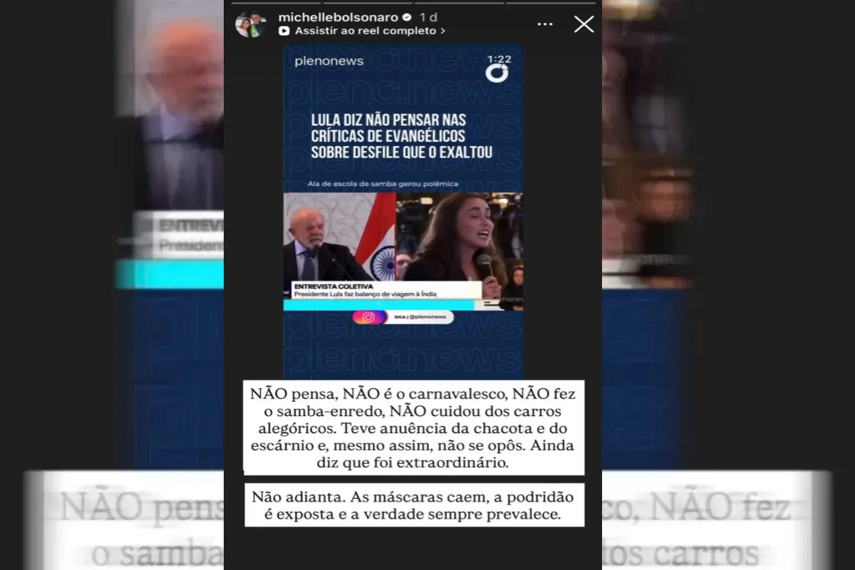 Reprodu&ccedil;&atilde;o / Instagram Michelle Bolsonaro