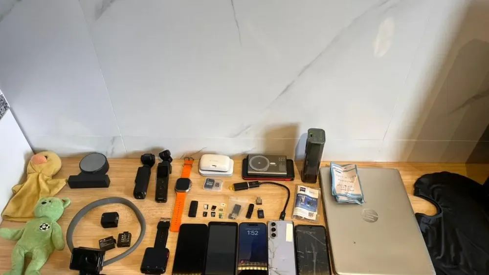 Reprodu&ccedil;&atilde;o/Pol&iacute;cia Civil SP